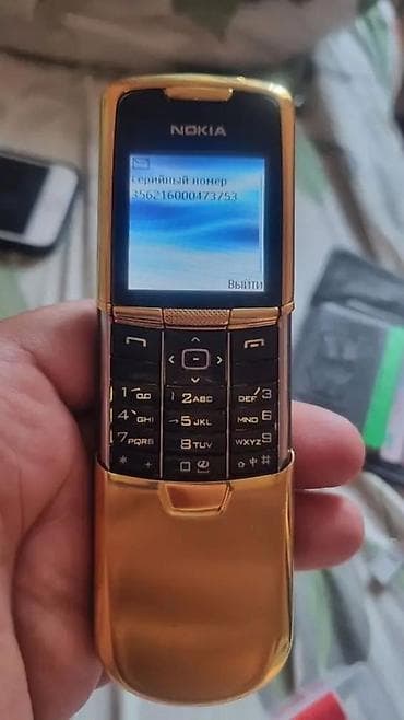 гармин часы цена: Nokia 1, Новый, цвет - Золотой, 1 SIM — 4