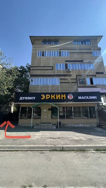 дом жениш: Ижарага берем Бий залы, 65 кв. м — 4