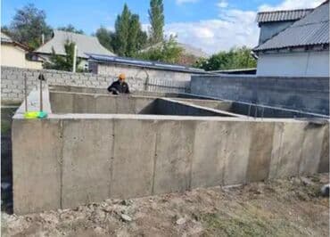 ищу работу отделочник: Фундамент, Стяжка Больше 6 лет опыта — 4