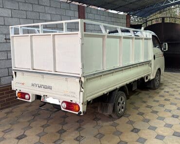 тиски слесарные ссср: Портер, Переезд, перевозка мебели, По региону, По городу, По стране, с грузчиком — 2