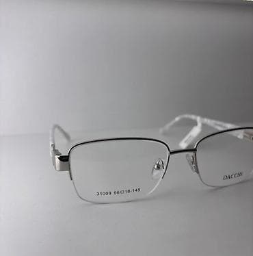 pull beer: Оправа DACCHi 31009 — полурамная титановая модель с белыми заушниками — 3