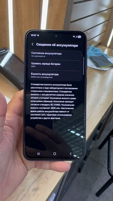 самсунг а33 цена в бишкеке 128 гб: Samsung Galaxy A35, Колдонулган, 128 ГБ — 8