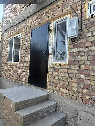 Есть все условия