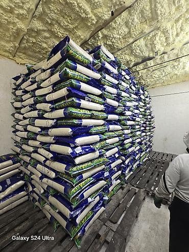 цена сахара во фрунзе: Рис Байдала 25 кг мешок 1500 сом Камолино 25 кг мешок 1450 сом — 5