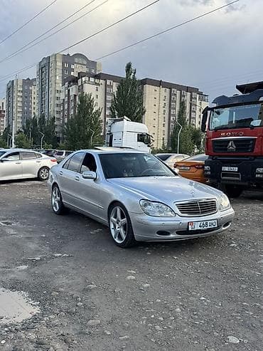 Mercedes-Benz S-Class: 2001 г., 5 л, Седан — 1