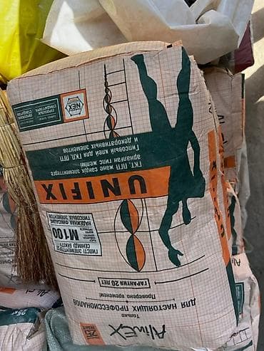 solutions third edition: Сухая смесь Unifix M100 от AlinEX – это гипсовый клей, разработанный — 1