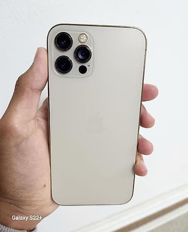 IPhone 12 Pro, Б/у, 256 ГБ, Золотой, Зарядное устройство, Защитное стекло, Чехол, 100 %