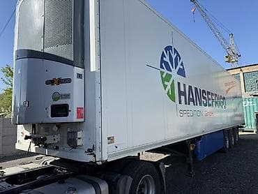 Прицеп, Холодильник, рефрижератор