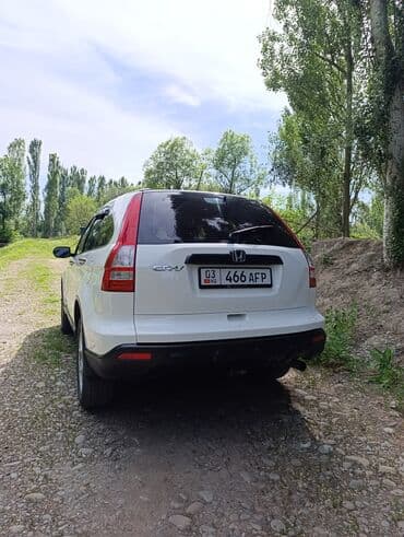 диска на хонда срв: Honda CR-V: 2007 г., 2.4 л, Автоматтык, Газ, Кроссовер — 10