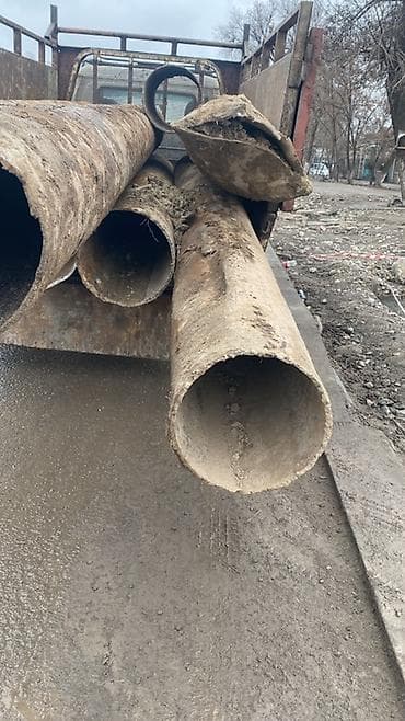 установка батарея: Скупка метала - Стальные трубы: разный диаметр (есть крупные — 2