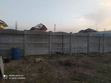 жби забор: Еврозаборы Лучшие цены, доступные на рынке. Самый большой выбор — 20