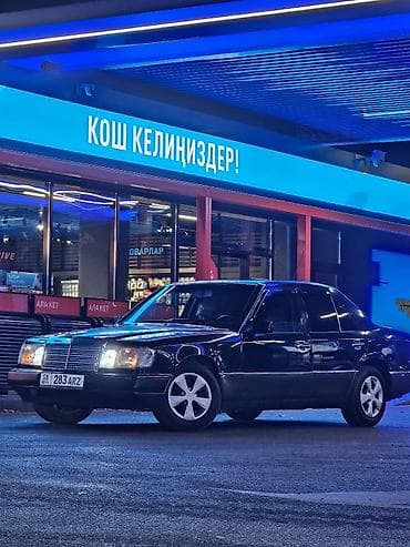 Mercedes-Benz W124: 1992 г., 2.3 л, Автомат, Бензин, Седан