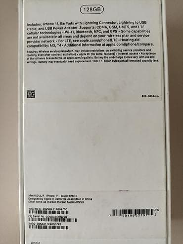 iphone 8 plus: IPhone 11, Б/у, 128 ГБ, Черный, 79 % — 3