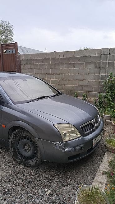 фари опель омега б: Opel Vectra: 2002 г., Седан — 5