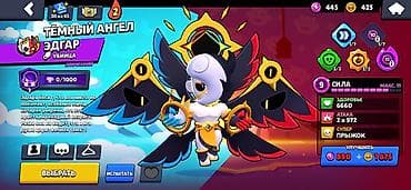 pes 22: Игровой аккаунт Brawl Stars. Характеристики: - Текущие трофеи: 7280+ — 4