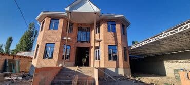 дома на иссык куле: Буюртмага пластик терезе, Терезе түрү: Витраждык, Декоративдик өзгөчөлүктөрү: Башка өзгөчөлүктөр, Акысыз орнотуу, Бөлүп төлөө жок — 9