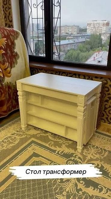 стол трансформер раскладной: Стол трансформер Для зала, Раскладной стол, цвет - Белый — 6