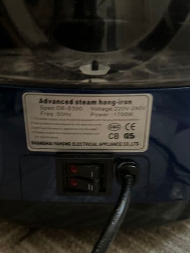 оборудование для парикмахеров: 🧺 Отпариватель для одежды. Идеальный помощник для ухода за одеждой и — 6