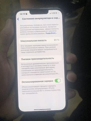 iphone 8 plus lalafo: IPhone 13 Pro, Графит, 81 % — 4