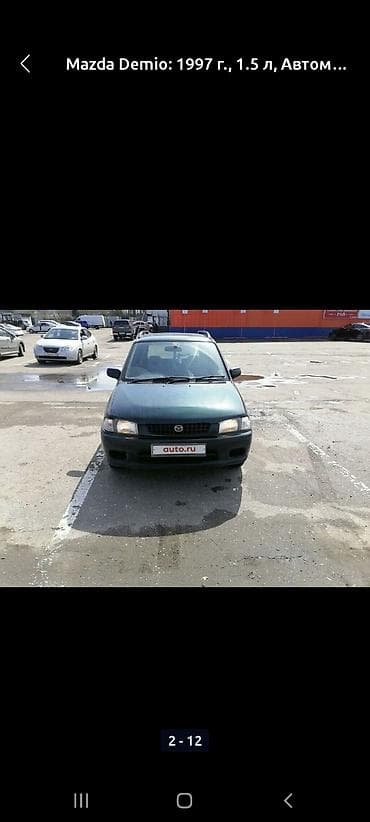 дисплей авто: Mazda Demio: 1997 г., 1.5 л, Автомат, Бензин, Минивэн — 2