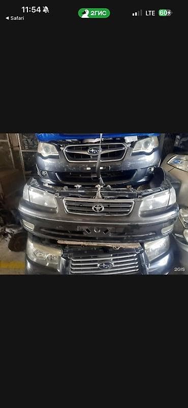 Автозапчасти для японских автомобилей - Передние части (ноускаты) и