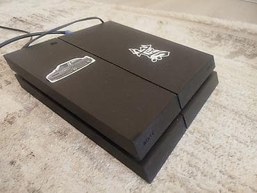 Игровая приставка Sony PlayStation 4 (PS4) с комплектом -