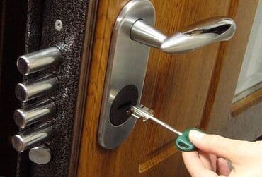 Замок, Дверь: Ремонт, Замена, Бесплатный выезд