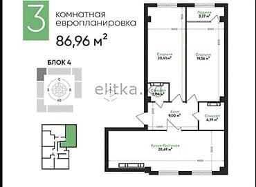 pro group: 3 комнаты, 87 м², Элитка, 5 этаж, Готовая ПСО (под самоотделку) — 2