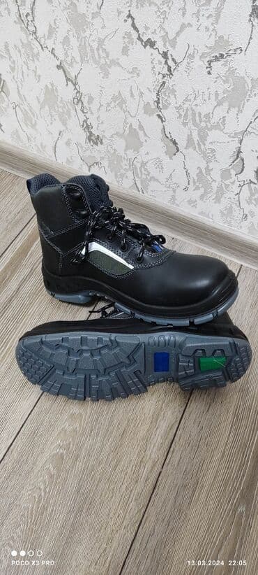 Спецодежда: Спец обувь 43размер — 2