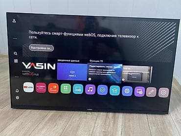50: Телевизор YASIN со Smart TV на базе webOS Hub — 1