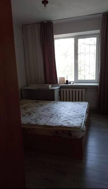 Кыймылсыз мүлк: 3 бөлмө, Алтын чарчы Кыймылсыз мүлк агенттиги, Чогуу жашоосу жок, 6 айдан баштап, Толугу менен эмереги бар — 4