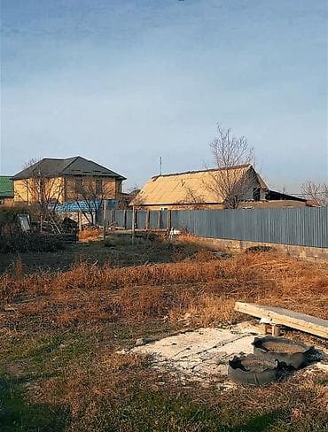 продаю участок чон арык: 6 соток, Красная книга, Договор купли-продажи — 4