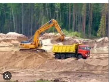 сколько стоит уголь в бишкеке: Песок, Ивановский карьер, В тоннах, Камаз, Хово — 2