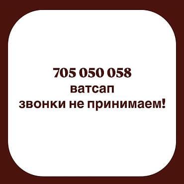 национальные головные уборы кыргызов: Аксессуар для волос, Женские, Материал: Бусины, Новый — 3