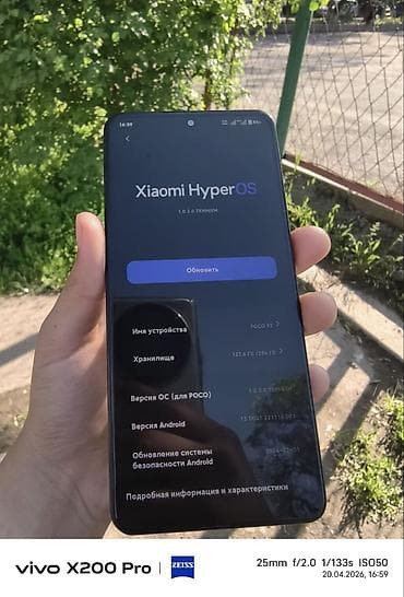 galaxy note 8: Poco F3, Б/у, 256 ГБ, цвет - Черный, 2 SIM — 3