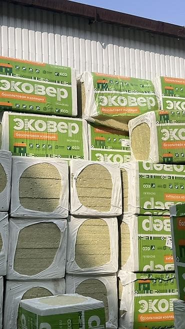 базальтовая плита цена: Базальтовый утеплитель, Ecover, Для кровли, Плиты — 5