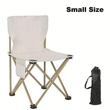 ножни: Походный складной стул, Новый, Другой материал — 8