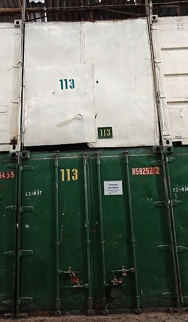 один штук: Продажа торговых контейнеров, Рынок Оберон, 20 тонн — 1