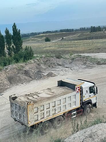 Песок, Ивановский карьер, Насыпью — 2