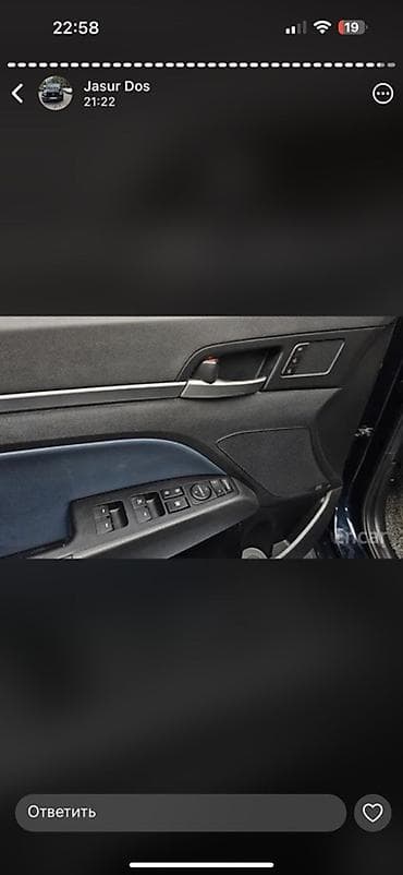 audi q8: Hyundai Avante: 2019 г., 1.6 л, Бензин — 9