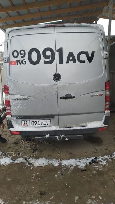 где купить наклейку на машину: Наклейка для автомобилей любой сложности дублирующие номера для — 6