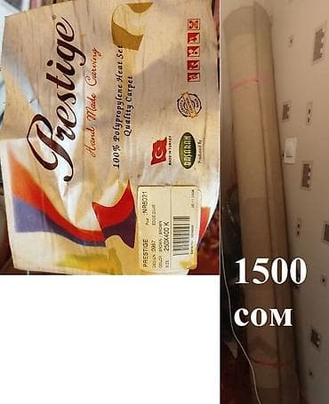 расческа выпрямитель бишкек: Утюжок для волос (выпрямитель) три в одном https://t.me/bu_prodaga — 8