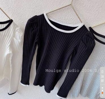 Школьная форма, цвет - Черный, Новый