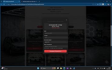 Бизнес үчүн жабдуулар: Бизнес сатуу Төмөнкүлөр менен бирге: Интернет-ресурстар — 6