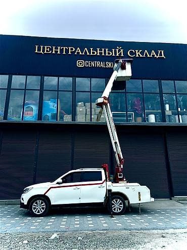 электродвигатель 3 кв: Заказ Услуги АВТОВЫШКИ Услуги Автовышки12метров. Автовышки Автовышка — 1
