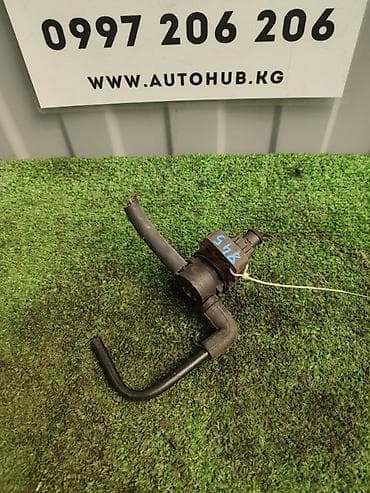 w211 клапан: Вакуумный клапан Mercedes‑Benz E‑Class W210, двигатель M113 4.3, год — 1