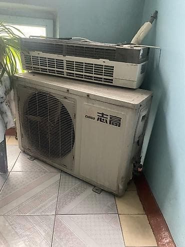 Сплит системасы, Chigo, Колдонулган, 30-35 м² — 2