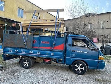 sp 4: Грузоперевозки 24/7 - Город и межгород - Переезды «под ключ» - Вывоз — 4