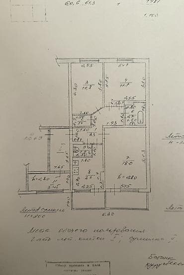 Продажа квартир: 3 комнаты, 61 м², 105 серия, 105 серия, 5 этаж, Требуется ремонт — 2
