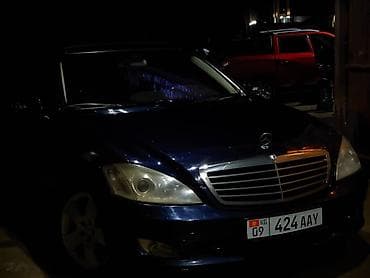 mersedes 221: Mercedes-Benz S-Class: 2005 г., 5.5 л, Автомат, Бензин, Седан — 2